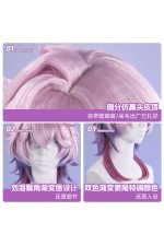 1/3 Delusion Genshin Impact Durin Pink Purple Cosplay Wig